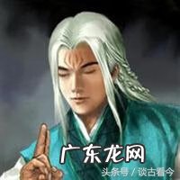 赖布衣风水 赖布衣和杨公风水理论