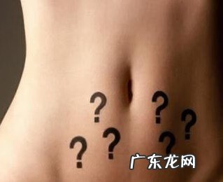 孕后多久能测出来 怀孕后多久才能测出