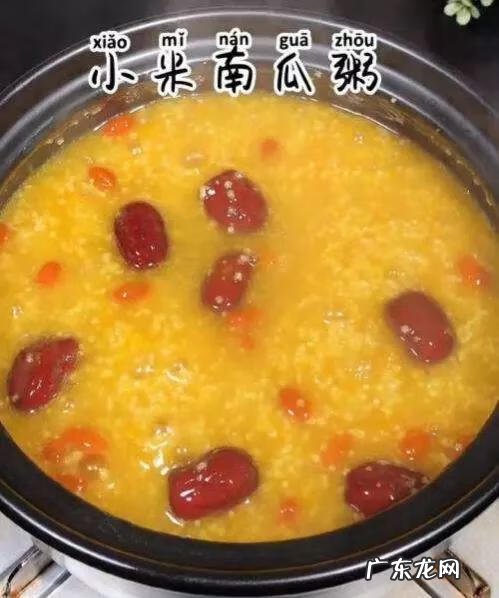 4岁宝宝晚餐 2岁宝宝晚餐