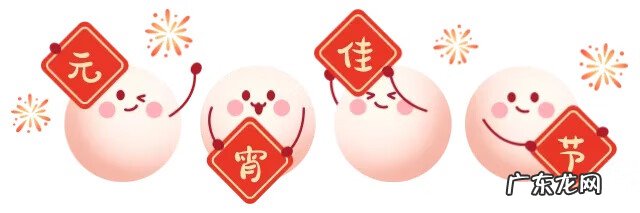 2020上海元宵节活动 上海元宵节去哪玩