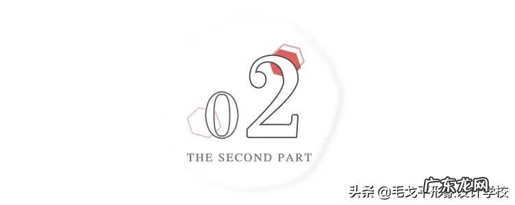 山根长毛面相 山根处毛孔粗大