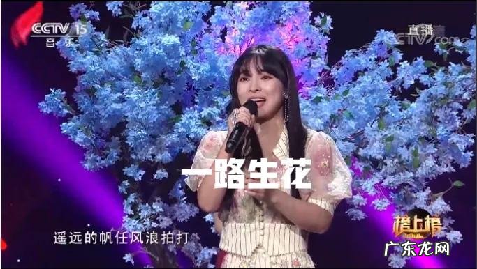 最近有什么歌比较好听