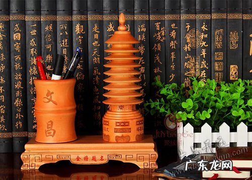 文昌风水大师 风水的文昌在什么位置