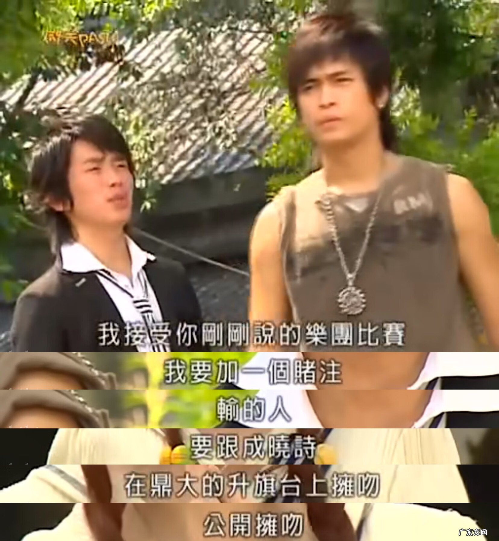 你的笑容化作彩虹 你的笑容化作彩虹在你约定的天空是什么歌名