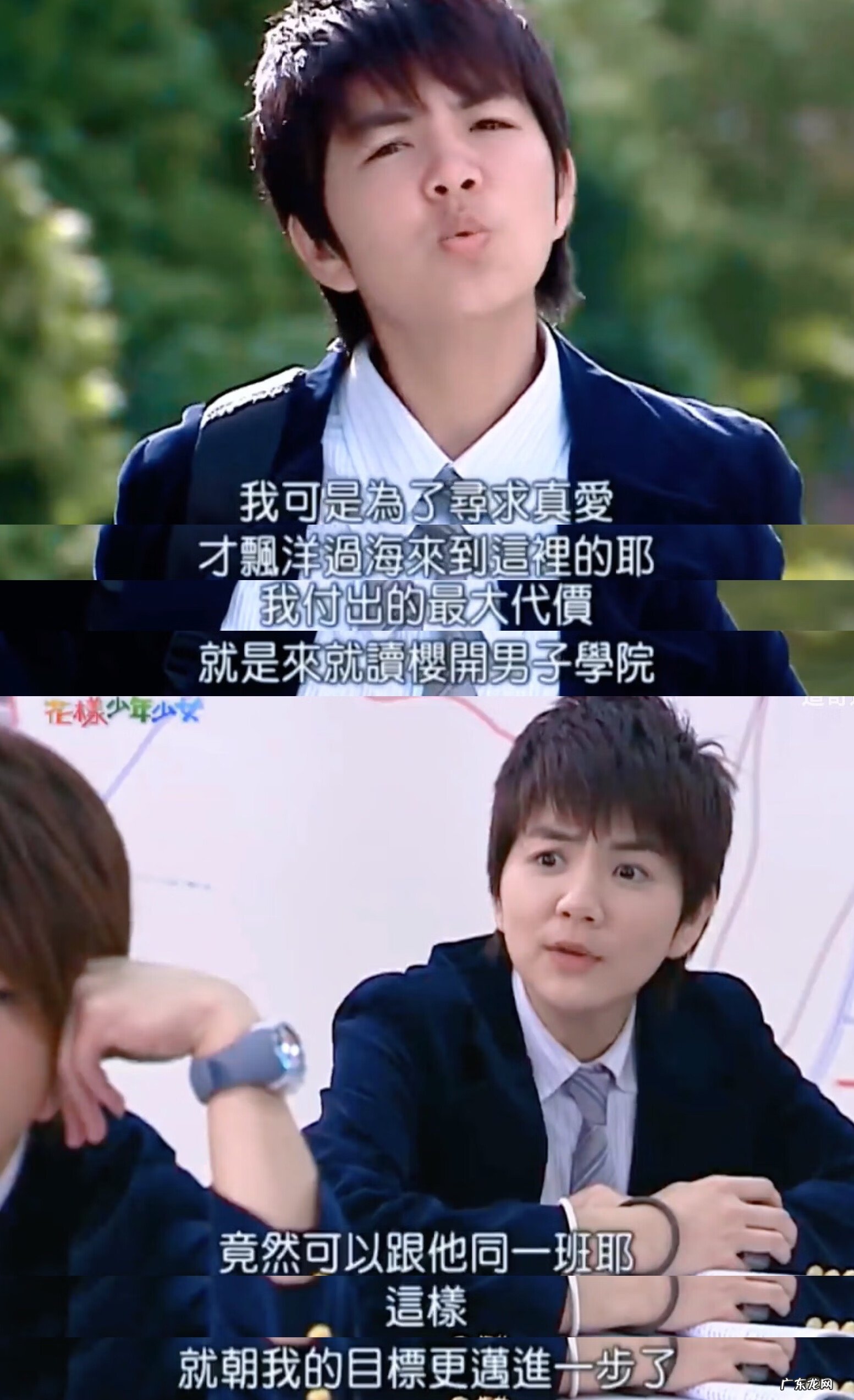 你的笑容化作彩虹 你的笑容化作彩虹在你约定的天空是什么歌名