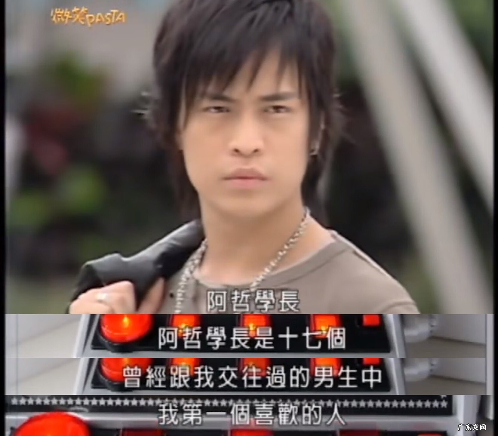 你的笑容化作彩虹 你的笑容化作彩虹在你约定的天空是什么歌名