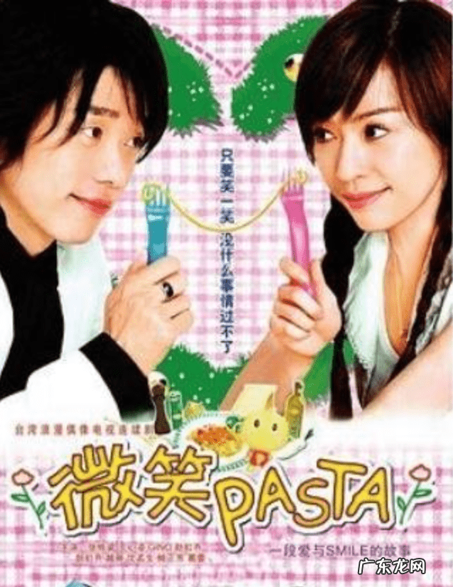 你的笑容化作彩虹 你的笑容化作彩虹在你约定的天空是什么歌名