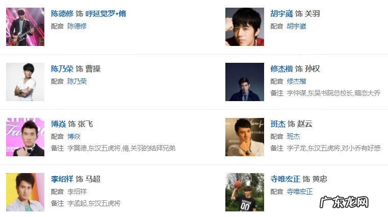 你的笑容化作彩虹 你的笑容化作彩虹在你约定的天空是什么歌名