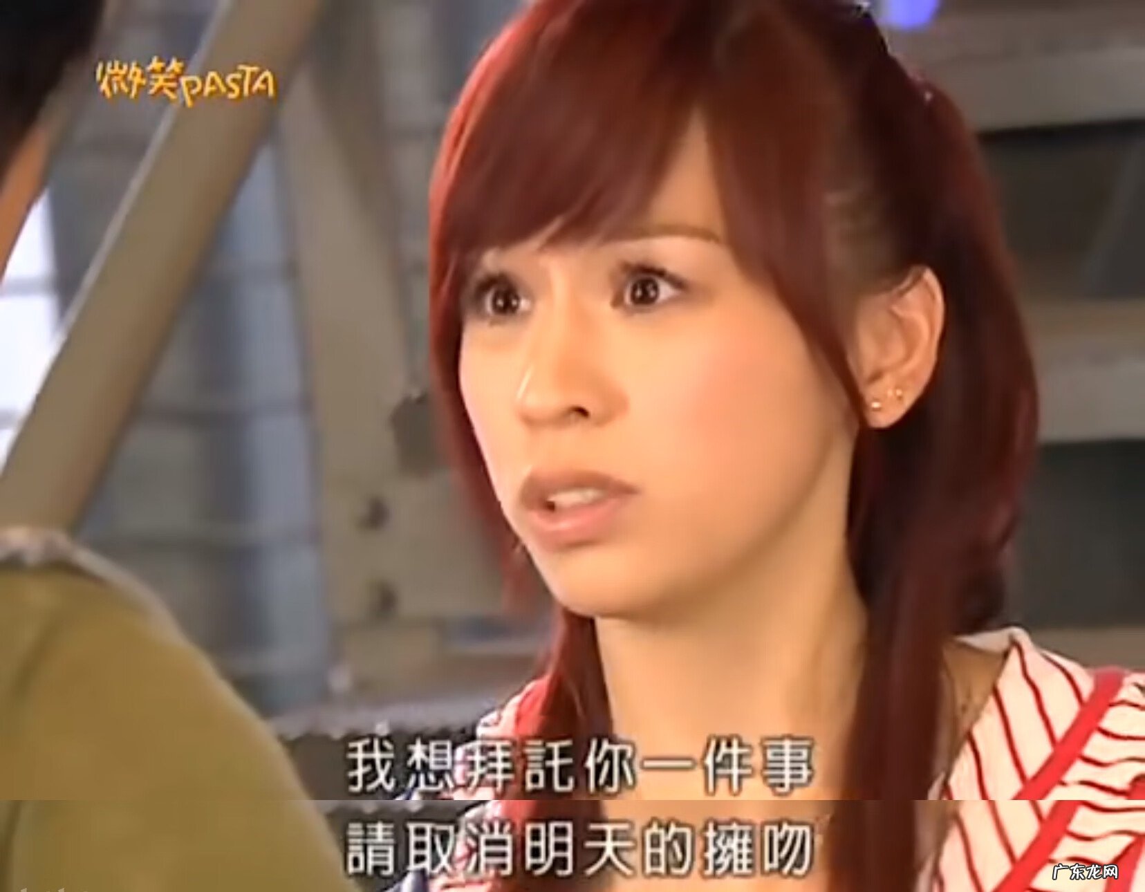 你的笑容化作彩虹 你的笑容化作彩虹在你约定的天空是什么歌名