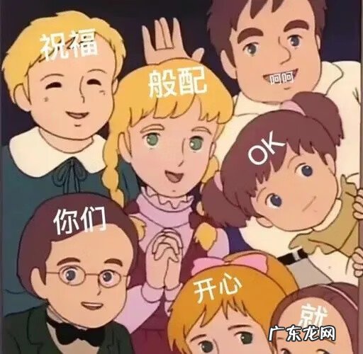 你的笑容化作彩虹 你的笑容化作彩虹在你约定的天空是什么歌名