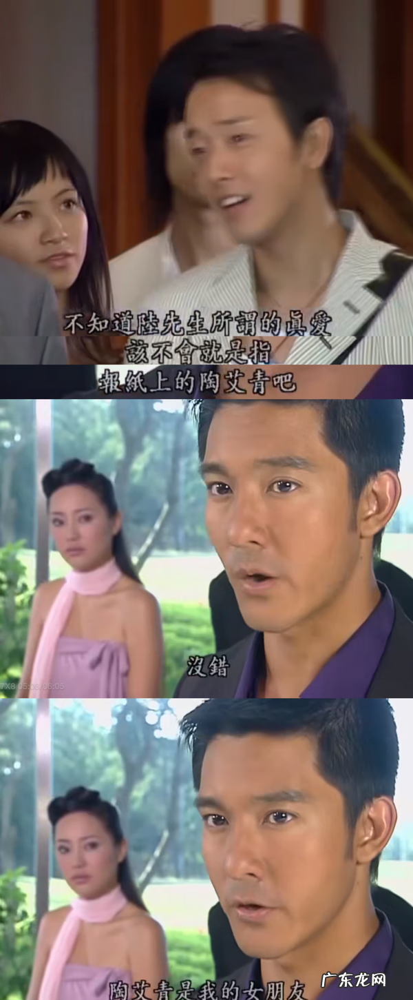 你的笑容化作彩虹 你的笑容化作彩虹在你约定的天空是什么歌名