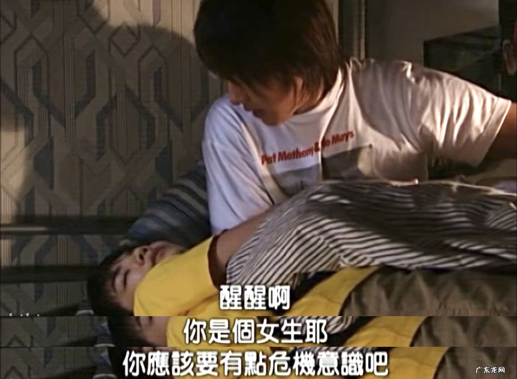 你的笑容化作彩虹 你的笑容化作彩虹在你约定的天空是什么歌名