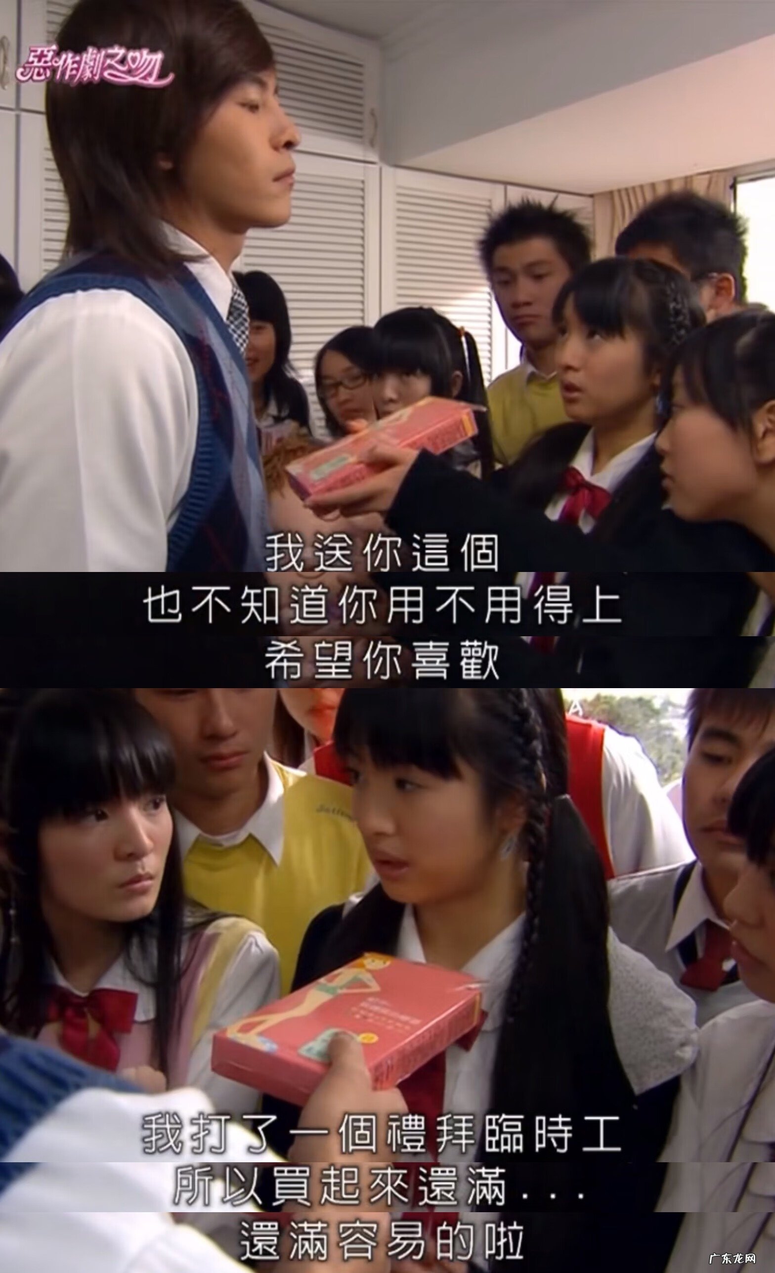 你的笑容化作彩虹 你的笑容化作彩虹在你约定的天空是什么歌名