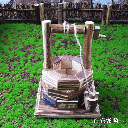 井岸 井口风水讲究