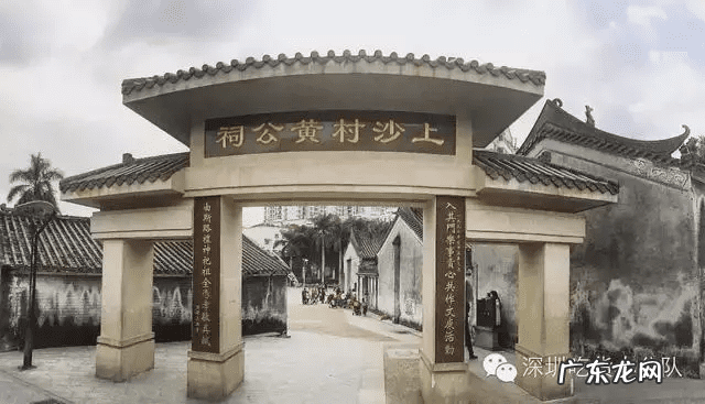 风水上所说沙水是什么 为什么叫上沙下沙