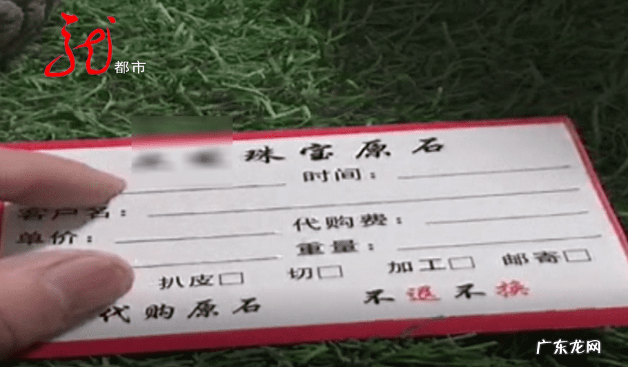 广西梧州风水大师 广西天花局风水