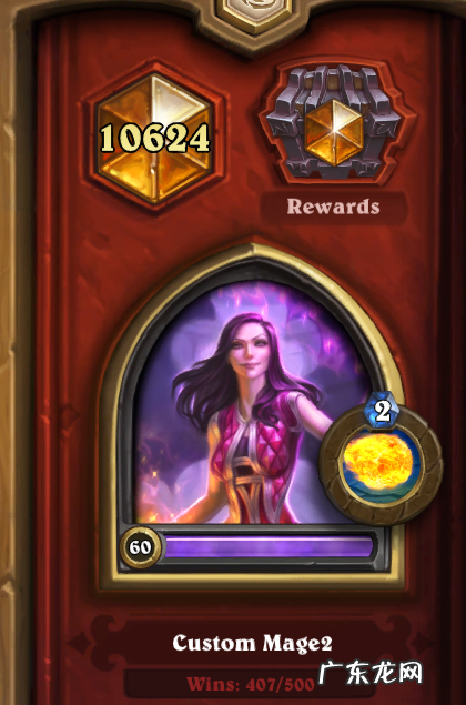 炉石传说巫妖王全职业攻略 炉石传说巫妖王攻略2020