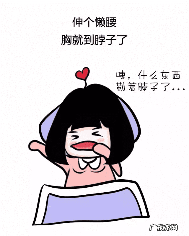 胸太小了怎么办好 胸太小了怎么办啊