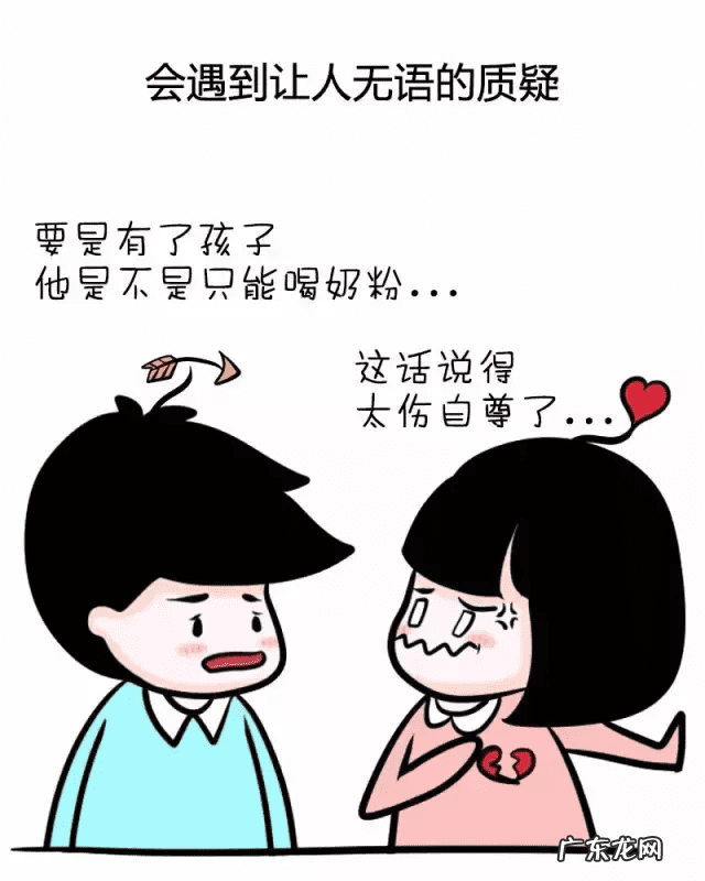 胸太小了怎么办好 胸太小了怎么办啊