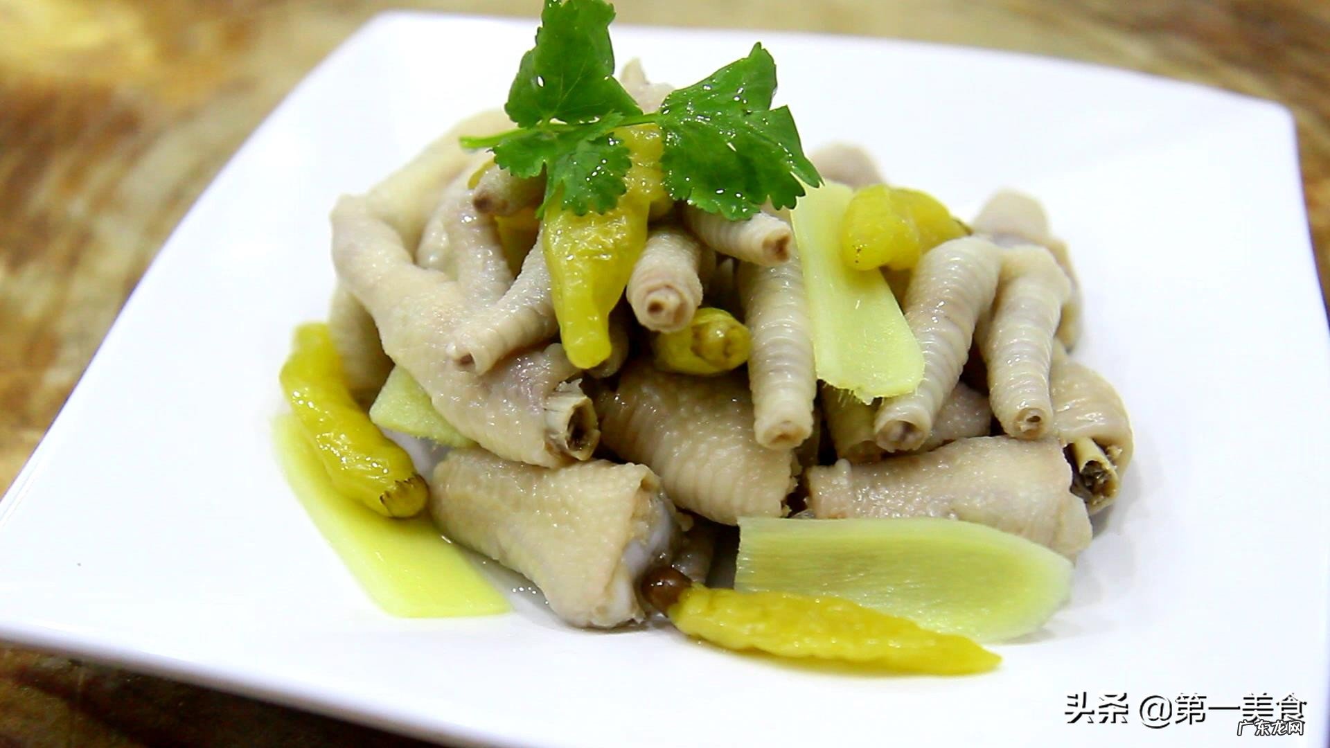 泡椒鸡爪怎么做法 咋样做泡椒鸡爪