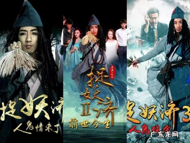 陈老师讲风水 李立群老师讲风水