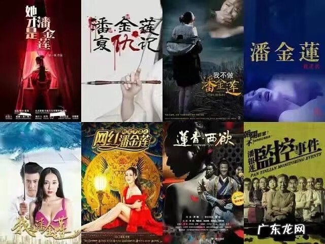 陈老师讲风水 李立群老师讲风水