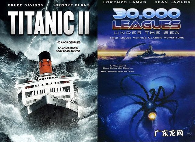 陈老师讲风水 李立群老师讲风水