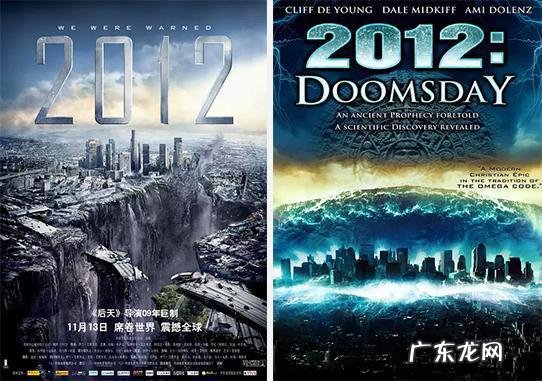 陈老师讲风水 李立群老师讲风水