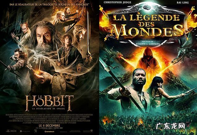 陈老师讲风水 李立群老师讲风水