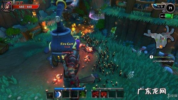 城堡守护者角色介绍