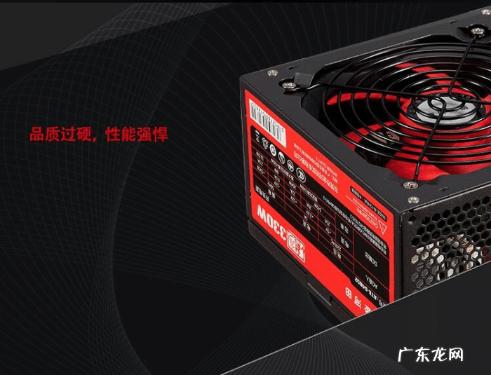 龙霸九洲老版本