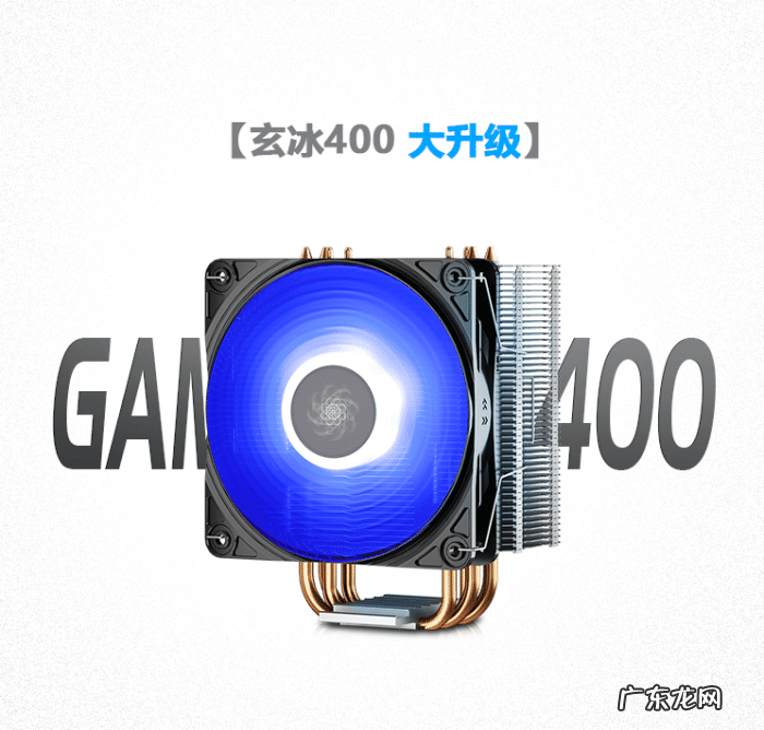 龙霸九洲老版本