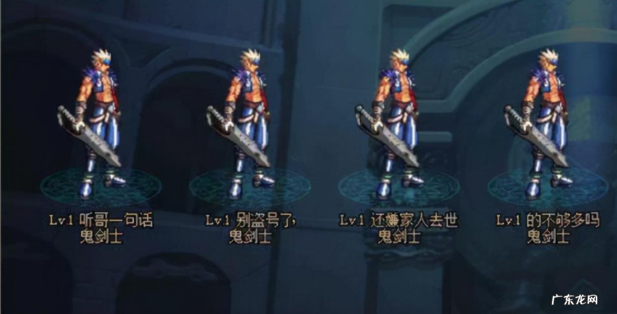 dnf再会任务怎么做 dnf必做的任务