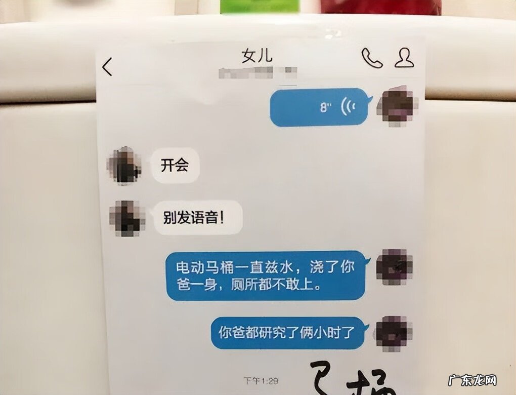 小孩喝了笔墨水怎么办 风水墨水放哪个方向小孩会上学