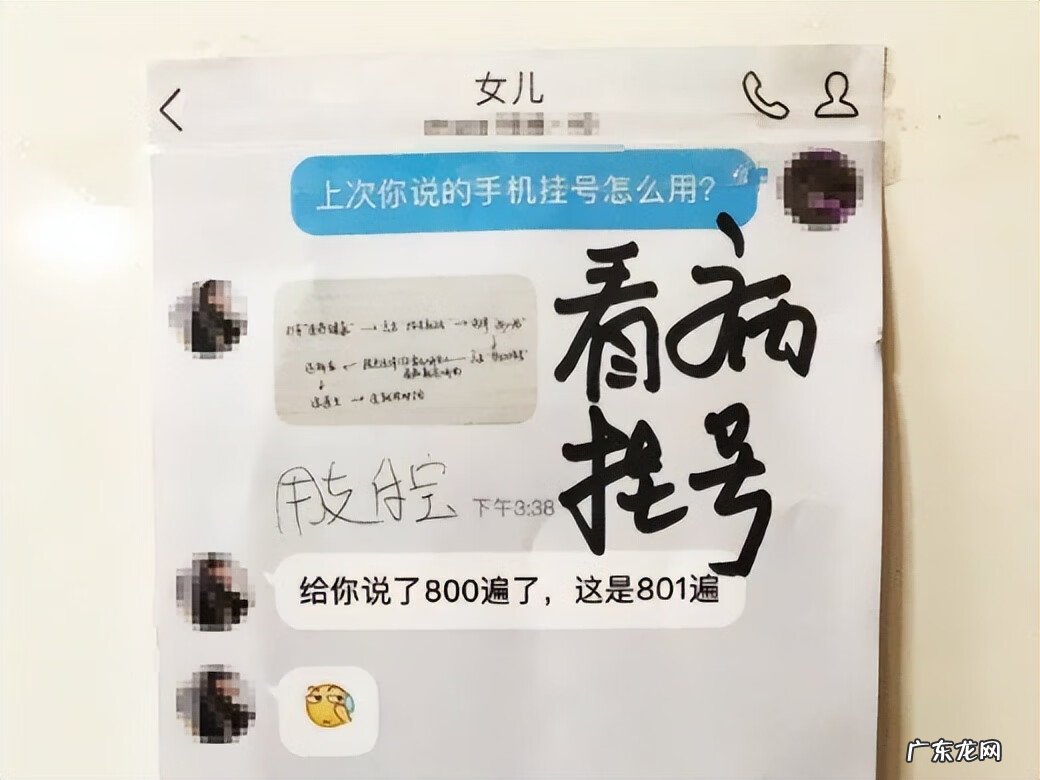 小孩喝了笔墨水怎么办 风水墨水放哪个方向小孩会上学