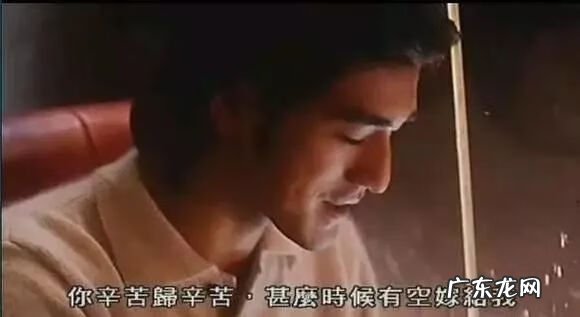 男人的风水都是什么