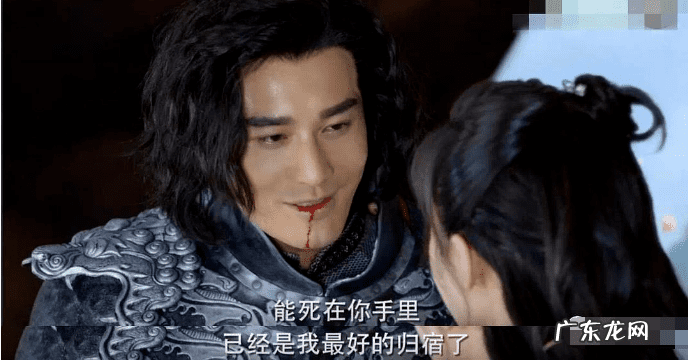 男人的风水都是什么