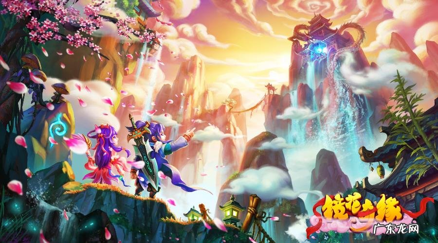 勇闯迷魂塔怎么打