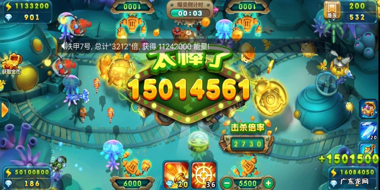 机械迷城攻略详细 机械迷城全攻略详细