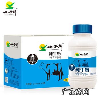 哪些牛奶比较好 哪种牛奶好喝