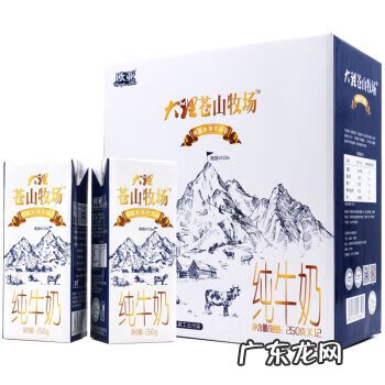 哪些牛奶比较好 哪种牛奶好喝