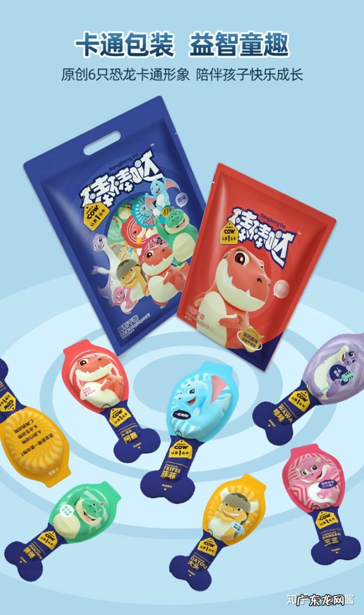 哪些牛奶比较好 哪种牛奶好喝