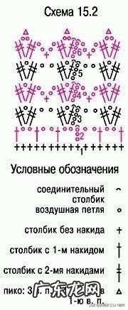 树叶做手工图片大全简单 树叶手工制作图片大全集