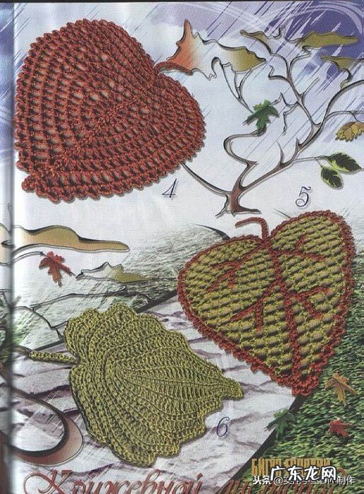 树叶做手工图片大全简单 树叶手工制作图片大全集