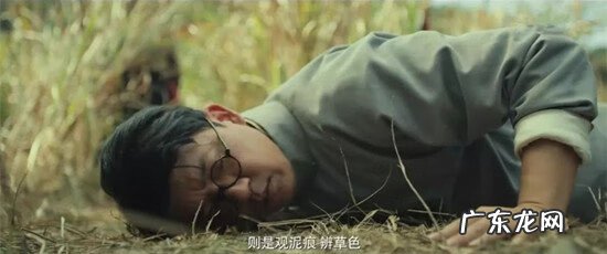 什么是风水术 古人辨别风水的方法