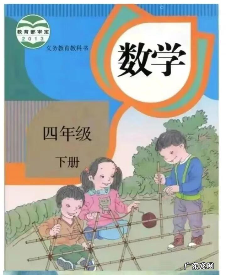 创意科学幻想画 科学幻想画怎么画