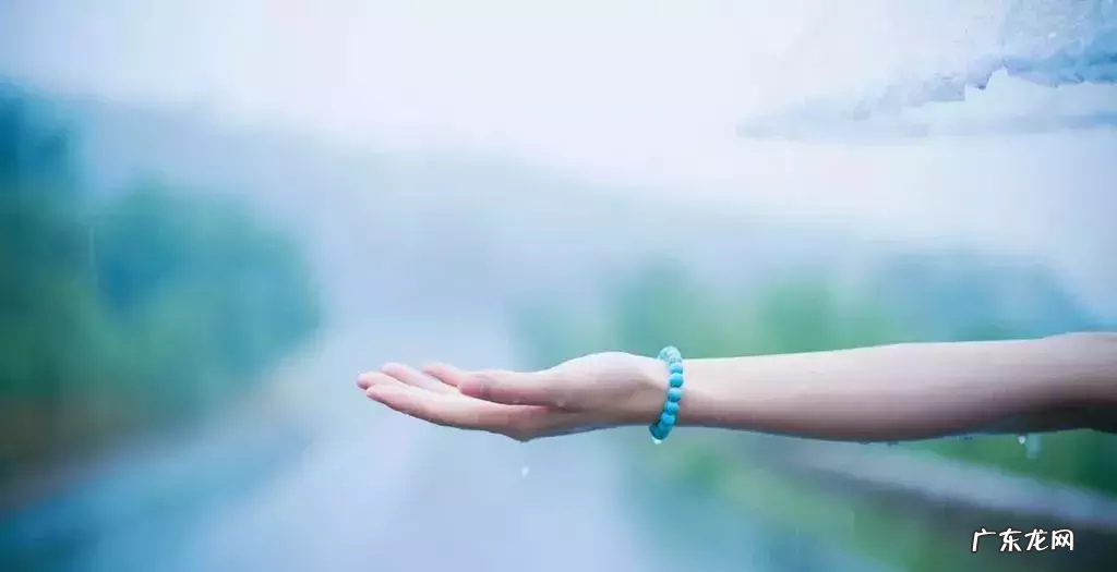 教你什么看山地风水 山水风水学