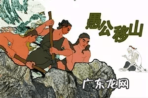 教你什么看山地风水 山水风水学