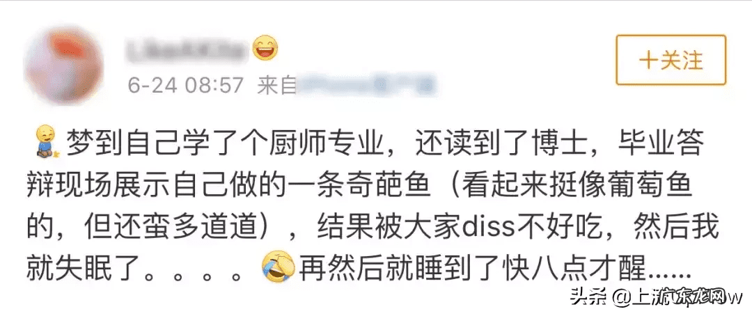 十三香各种香料图片 风水十三香图解大全