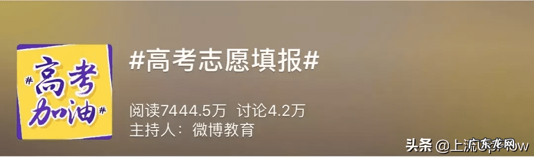 十三香各种香料图片 风水十三香图解大全